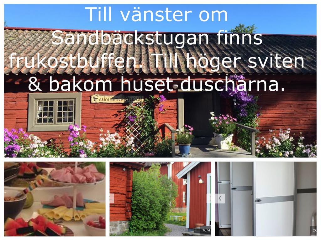 Stora Djuloe Vandrarhem Katrineholm Exterior photo